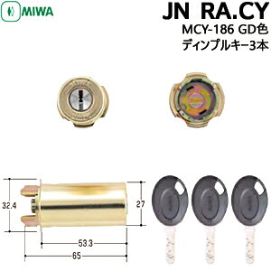 MIWA ~bN JN RA.CY GDF fBvL[3{ MCY-186 Ή36mmJNV_[ a     ֎֌pV_[