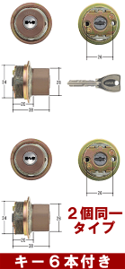 �y�y�V1�ʁz MIWA �� �V�����_�[ �����p�V�����_�[ PR�V�����_�[2���� MIWA-LIX (TE0)�^�C�v �����V�����_�[ �u�����Y�F ���a���b�N