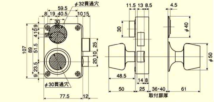 楽天市場】《ポイント5倍》ユーシンショウワ 鍵 シリンダー 楽天市場】《ポイント5倍》ユーシンショウワ 鍵 シリンダー