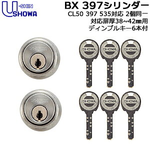 [VVE  V_[ BX-397-05-S32P-40-KA 2^Cv SHOWA V[ fBvL[ CL-50E397E535V_[   pV_[