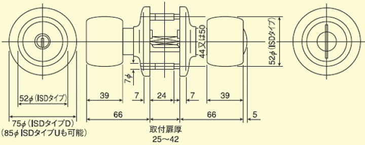 Amazon | ショウワ ドアノブ 鍵付き DAC-100 対応扉厚25~42mm