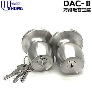 [VVE  V_[ mu hAmu t DAC-2 \֋ʍ SHOWA V[ mu  pV_[ Ή25`42mm