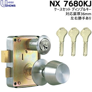  V_[ NX 7680KJ (OJp) SHOWA V[ VE P[XV_[Zbg fBvL[3{Ή36mm pV_[  