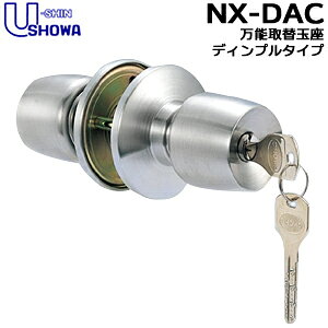 [VVE  mu hAmu t NX-DAC  SHOWA V[fBvL[3{t fBv\֋ʍ (mu)