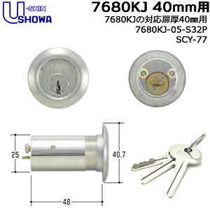 [VVE  V_[ V_[ 7680KJ 40mm L[3{t SHOWA V[SCY-77  V_[   pV_[