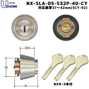 [VVE  V_[ V_[ SLApNXL[ SHOWA V[NX-SLA-05-S32P-40-CY DT37`41Ή37`41mm  V_[  pV_[