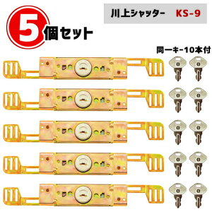 y|Cg5{z12/4205Zbg(L[) Vb^[ @KS-9L[10{t JJ~  X Vb^[ K[W i