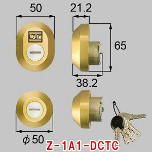 Z-1A1-DCTC (OCXS[h) TOSTEM (gXe) ^Cv V_[ MIWA DNV_[ V_[ ւ  V_[  abN viXXp LIXILEgXe hAZbg փhA