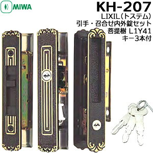 gXeႢ KH-207 ()L1Y41   gXe