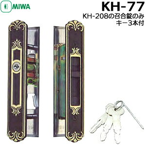 gXeႢ(̂)KH-77 ()L1Y32KH-208̏̂݁iːȂj L[3{t   gXe