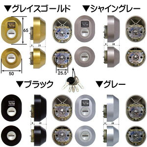 s|Cg5{tMIWA  V_[ pV_[ abN viXXp TOSTEM (gXe) ^Cv V_[ LIXILEgXe hAZbgփhAi miwa    Z-1A1-DDTC Z-1A2
