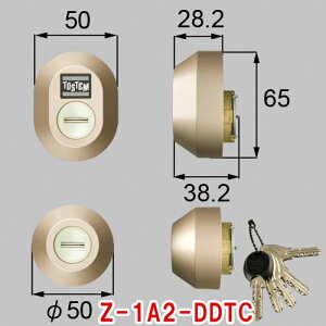 Z-1A2-DDTC LIXIL VCO[  V_[ pV_[ DNV_[   viXXp TOSTEM (gXe) ^Cv V_[ LIXILEgXe hAZbg abN փhA