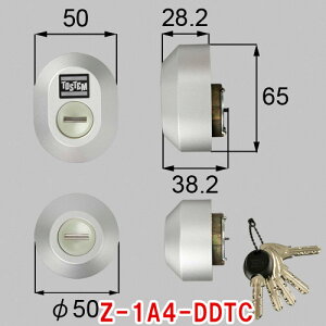 Z-1A4-DDTC LIXIL O[  V_[ DNV_[  V_[  viXXp TOSTEM (gXe) LIXILEgXe hAZbg (MIWA DNV_[) փhAi L[5{t abN