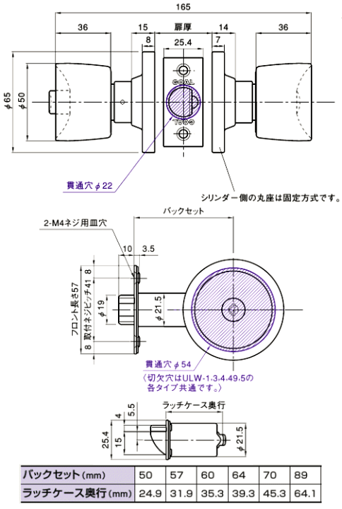 楽天市場】《ポイント5倍》6/4日20時からGOAL 鍵 シリンダー