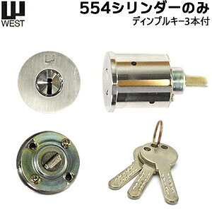 WEST ʕt⏕ 916 554V_[̂ fBvL[3{ STFΉ33`50mm WEST 916 554 V_[  ⏕