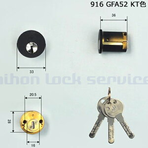   WEST916V_[ fBvL[3{tZLXCnEX GFA52^Cv V_[ L[3{t