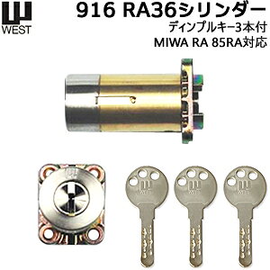 y|Cg5{z V_[ pV_[ WEST916-RA36-SS fBvL[3{t WEST916 MIWA-RA^Cv V_[ abN Vo[F