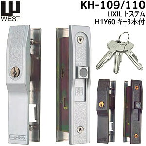 WEST ႢKH-109 KH-110gXe LIXILVo[F uYF L[3{t    V_[ 