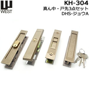 s|Cg5{t9/1101:59܂YKK KH304(DHS-WEA)YKKႢ3_ZbgWESTL[3{t uYFDHS-WEA    ː