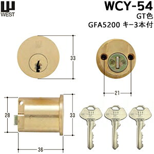 WEST (EGXg) WCY-54 GFA5200V_[ S[h   V_[
