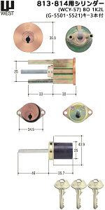 y|Cg5{zWEST (EGXg) WCY-57L[3{G5501 5521AB2V_[ACF  V_[ 
