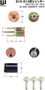 y|Cg5{zWEST (EGXg) WCY-61L[3{G600 G6000AC2V_[ACF  V_[ 