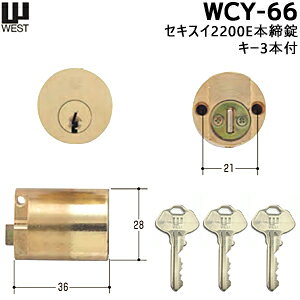 [V_[] WEST (EGXg) ZLXC2200E{pV_[   V_[