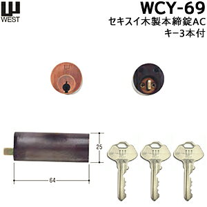 [V_[] WEST (EGXg) ZLXCؐ{pACV_[  V_[ 