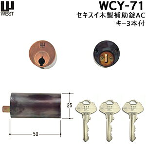 [V_[] WEST (EGXg) ZLXCؐ⏕pACV_[   V_[