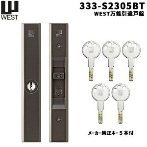 s|Cg5{tEGXg 333-S2305BT(huY)ST(hVo[) fBvL[5{t       WEST