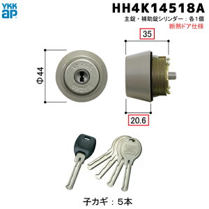 [VVE  V_[ WNV_[ YKKap HH4K14518A 2 SHOWA V[A⏕e1Eq5{ Vo[F(T^[͕t܂)