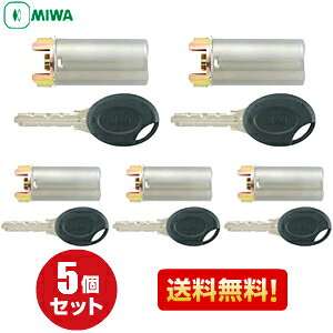 �y�y�V1�ʁz 5�Z�b�g PR RA-J.CY ST�F MIWA 85RA 82RA�� �V�����_�[ �f�B���v���L�[ �����p�V�����_�[ MIWA-RA�^�C�v �����V�����_�[ PR�V�����_�[ �V�����_�[ ��ւ� miwa �� �V�����_�[ ���� ���a���b