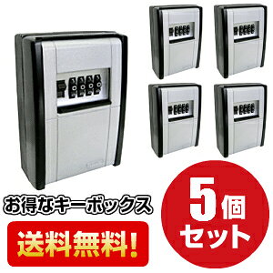 s|Cg5{t9/4205Zbg AB-KG2-B L[{bNX _C _C Ïؔԍ J[hƃJM̗a蔠 (̗a蔠)Ǖt^Cv ABUS 