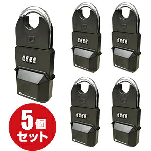 5個セット キーボックス ダイヤル式 ダイヤル 暗証番号 カギの預かり箱 鍵の預かり箱DS-KB-1 収納可能サイズW67×H37×D15mmNLS 日本ロックサービス DS-KB-1 鍵収納ボックス 鍵保管 防犯対策 合鍵 管