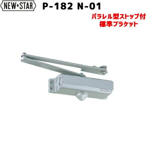 hAN[U[ P-182_N-01 NEW STARp^ Xgbvt KphA@900×1200mm hAd45LȉWuPbg hAN[U