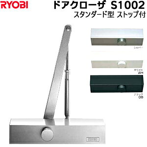 hAN[U S1002 X^_[h^ Xgbvt WuPbg RYOBI [rXgbvt KphA900×2100mm hAd25`45Lȉ1000V[Y hAN[U RYOBI [r uPbg 