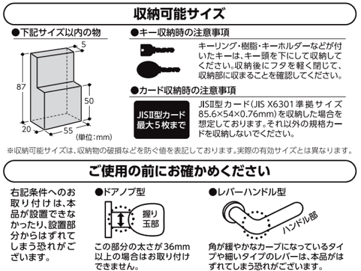 楽天市場】5個セット AB-KG-B キーボックス ダイヤル式 暗証番号 楽天市場】5個セット AB-KG-B キーボックス ダイヤル式 暗証番号