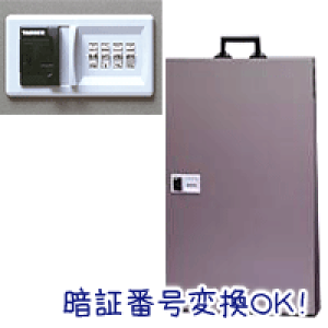 y|Cg5{z10/420L[{bNX σ_C 100{|p TANNER/FBD-100L[{bNX Ïؔԍ _C