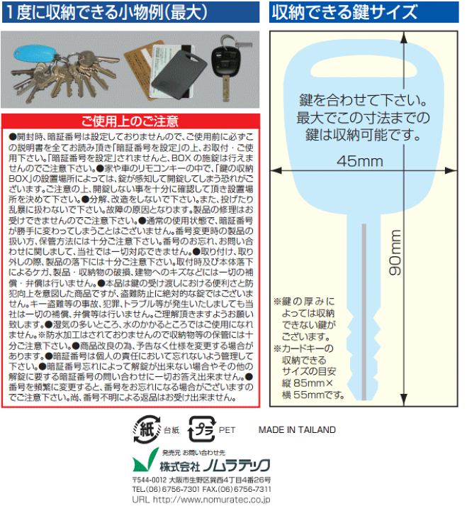 KK藏