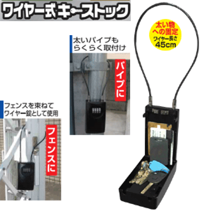 なし様ご確認用 キングジム 角につけるお知らせライト TAL40 KING JIM 衝突防止