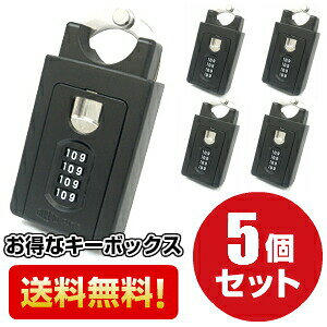 y|Cg5{z11/4205Zbg L[oJ[ L[{bNX _C Ïؔԍ 