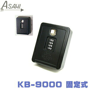 L[{bNX L[ubN I^ Œ莮 _C Ïؔԍ eʃL[{bNX H KB-9000