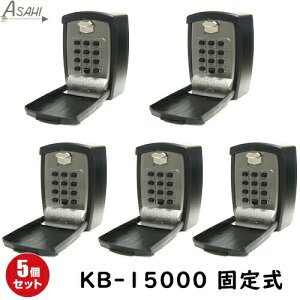 5Zbg KB15000 L[{bNX Ïؔԍ _C KB-15000 5Zbg L[ubN5^ Œ莮 H KB-15000