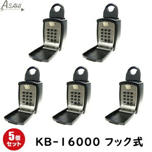 5Zbg KB16000 L[{bNX Ïؔԍ _CL[ubN 6^ (tbN) KB-16000 H KB-16000
