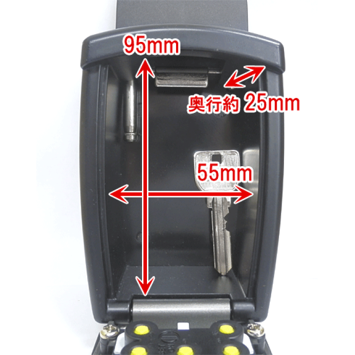 楽天市場】キーボックス ダイヤル式 キーブロック 6型 フック式 KB