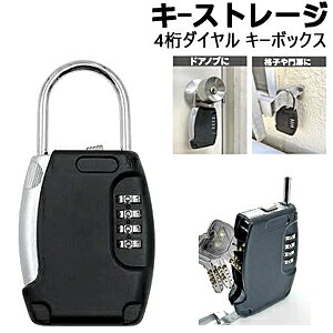 L[Xg[WL[{bNX _C Ïؔԍ _C