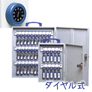 L[{bNX _C 10{|p _C Ïؔԍ ODC-10 AC{[ zCg 