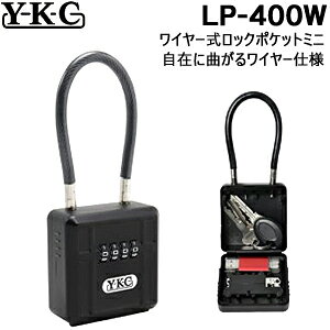 s|Cg5{tL[{bNX _C C[bN|Pbg~j LP-400WYKC C[dl _C Ïؔԍ ^L[{bNX _CÏؔԍύX\ ubN