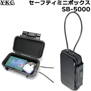 L[{bNX YKCSB-5000 Z[teB~j{bNXÏؔԍ _C ubN 