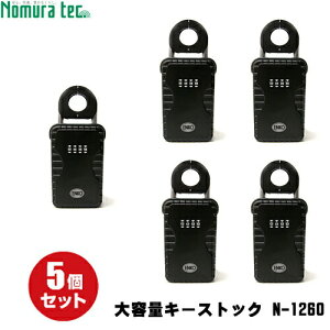 L[{bNX L[XgbN N-1260 ubN5ZbgmebN e | tbN Ǖt [{bNX _C h ۊBOX ̎󂯓nɍœK HEEɂ֗